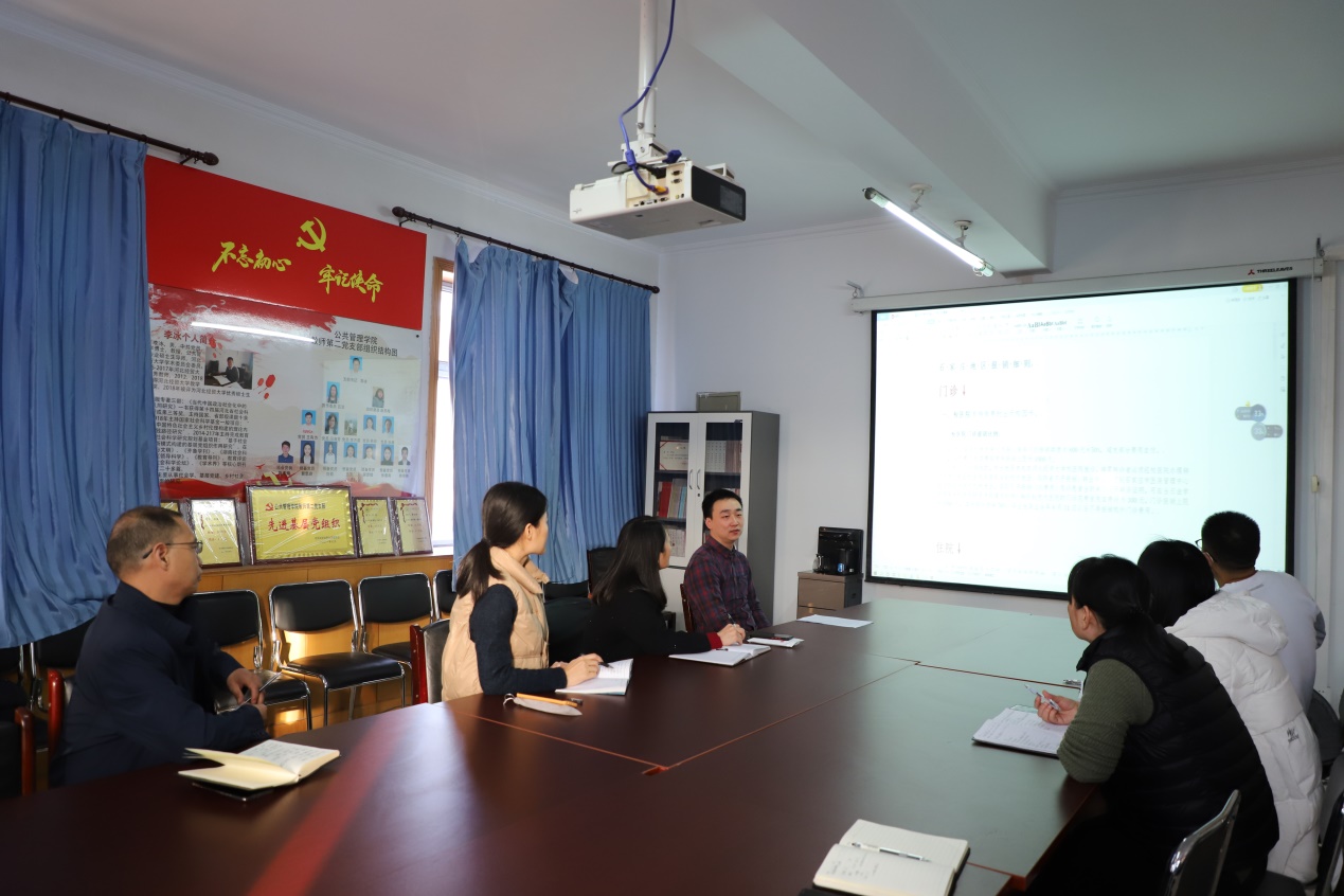 说明: C:\Users\Administrator\Desktop\20211207EMC易倍体育召开员工医保政策培训会\EMC易倍体育召开员工医保政策培训会.JPG